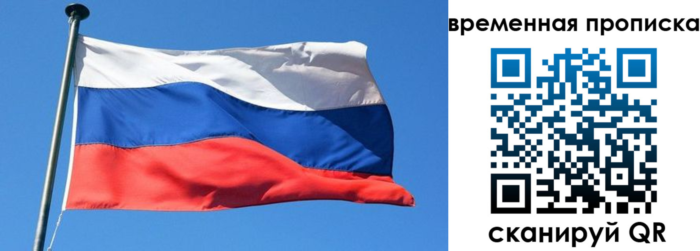 форма 3 в Пермской области